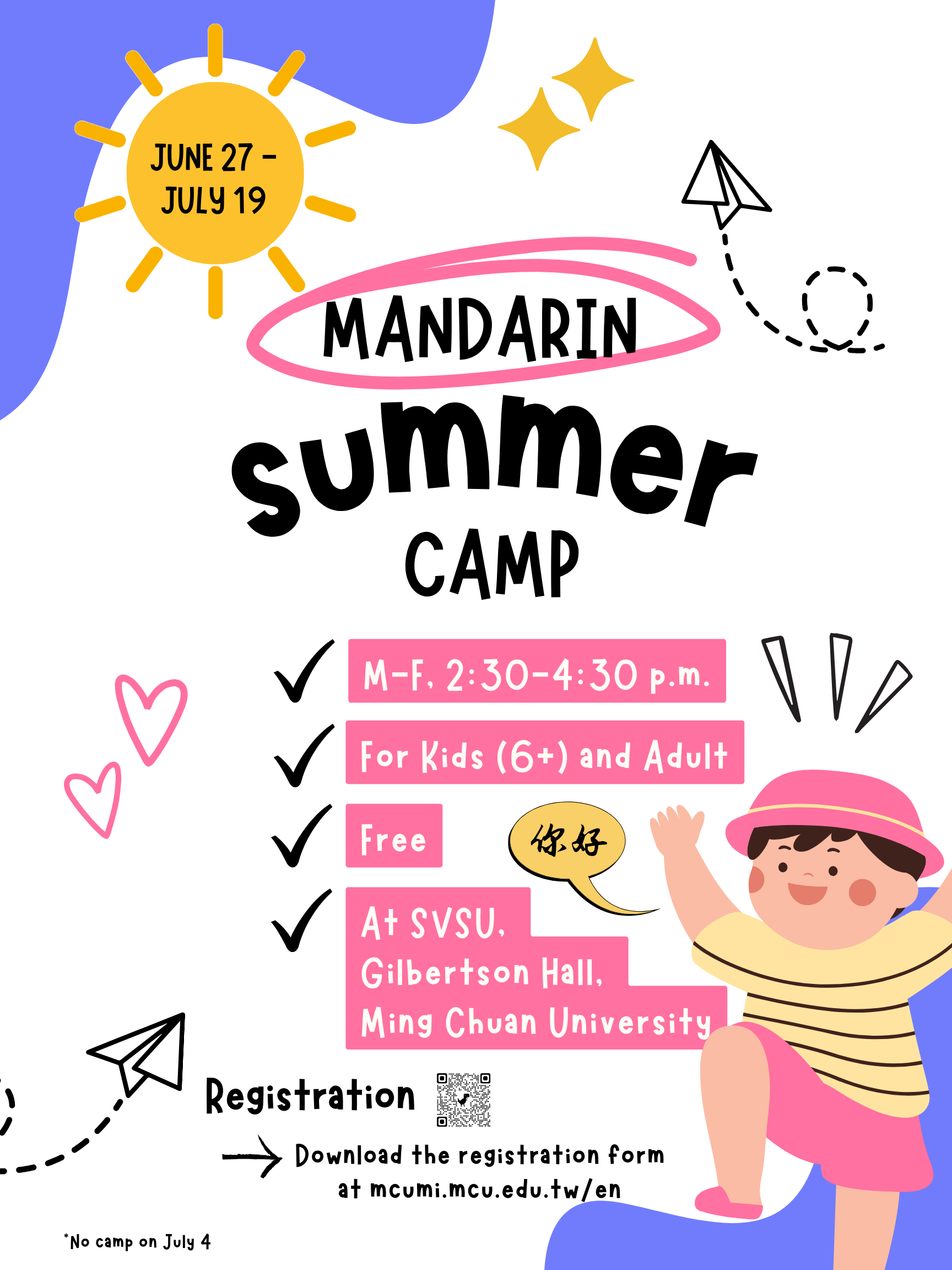 Featured image for “2024 Mandarin Summer Camp”